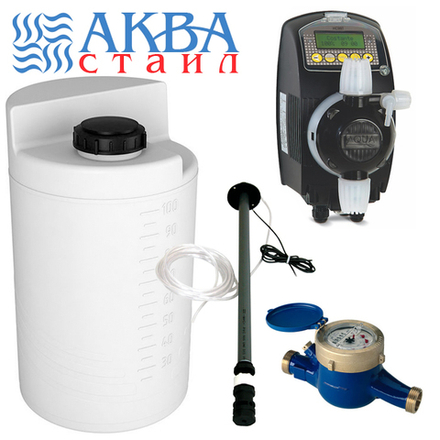 Станция дозирования CL HC997-3 /100L/dn50