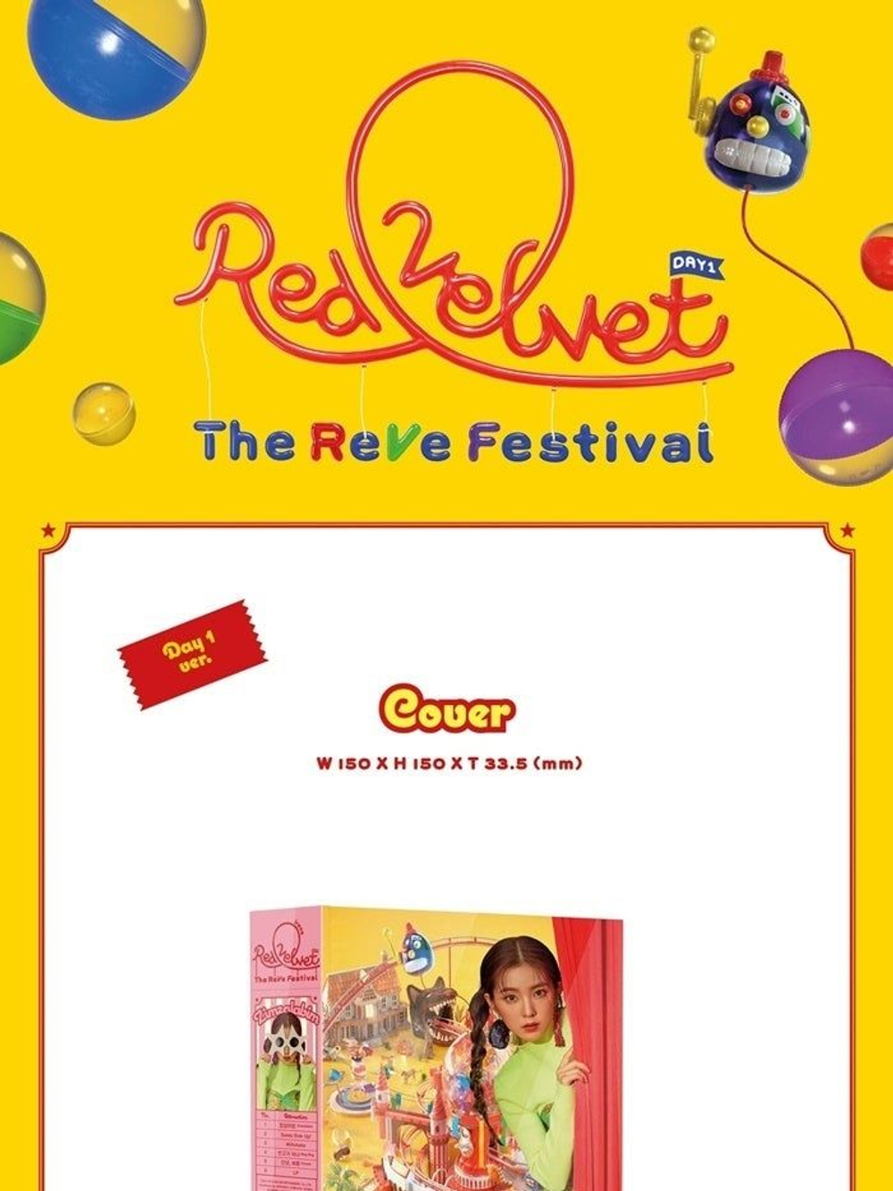 Альбом Red Velvet - The Reve Festival Day 1 6th Mini Album 5 Version SET