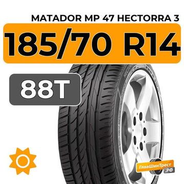 Matador MP 47 Hectorra 3 185/70 R14 88T