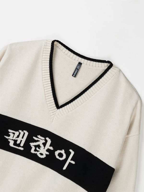 Джемпер вязаный 