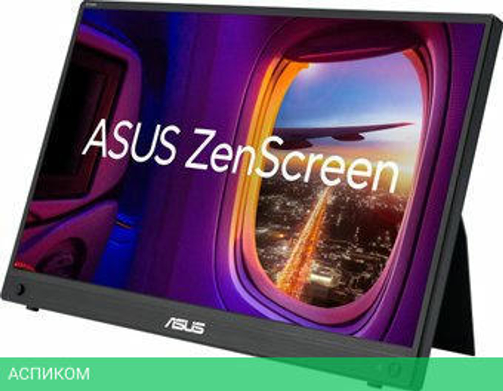 Портативный монитор ASUS ZenScreen MB16AHG