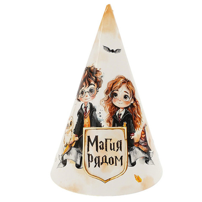 Колпачки "Волшебник" 6 шт