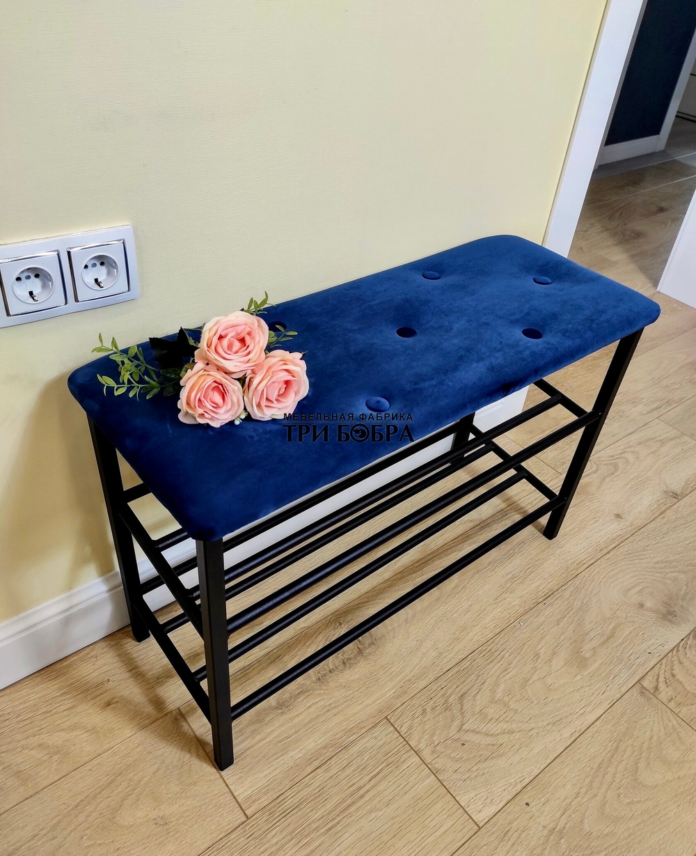 Обувница 75см велюр - Синий