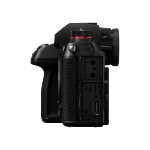 Цифровая фотокамера Panasonic Lumix DC-S1R Body