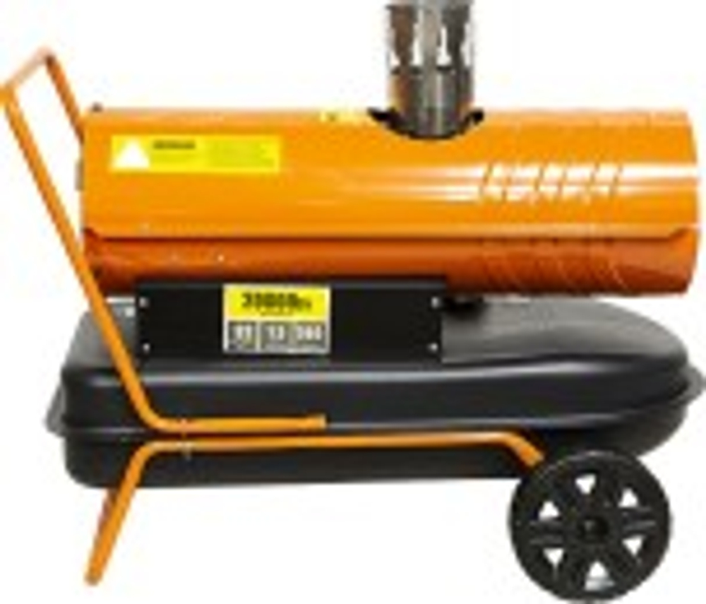 Тепловая пушка на дизтопливе непрямого нагрева Sturm DKH20CH