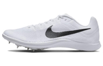 Кроссовки Nike Zoom Rival