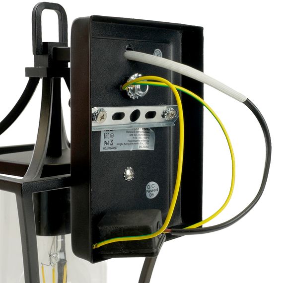 Светильник садово-парковый Feron PL731 на стену вниз 60W E27 230V, черный 51269