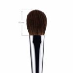SHIK NEW 04 Кисть для макияжа