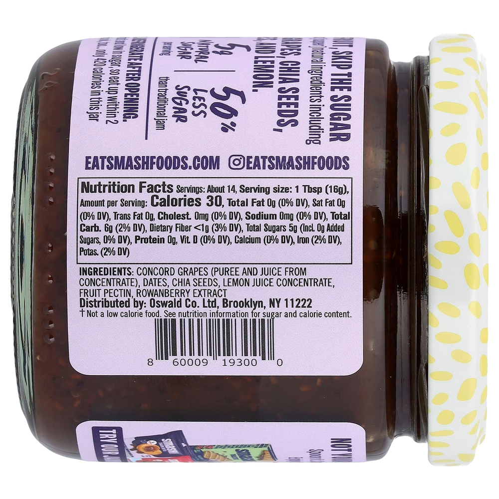 Smash Foods, фруктовая паста с суперфудами, виноград конкорд, 227 г (8 унций)