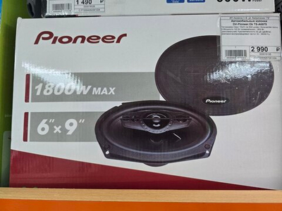 Автомобильные колонки  DV-Pioneer.Ok TS-A6975