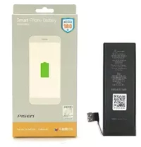 Аккумулятор для Apple iPhone 5S/5C (Pisen)