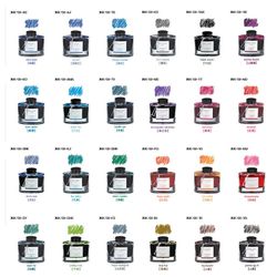 Чернила Pilot Iroshizuku 50 мл