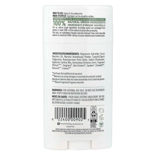 Schmidt's, дезодорант, свежий огурец, 75 г (2,65 унции)