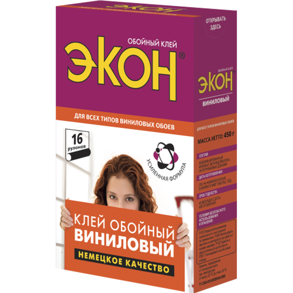 Клей для обоев Экон 1830424 Виниловый 450 гр. | Экон