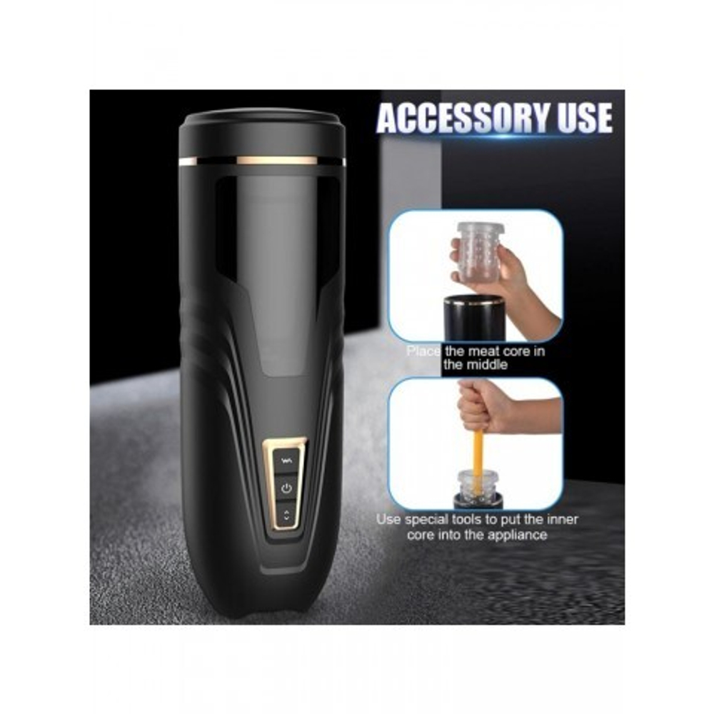 Автоматический мастурбатор SOOUZEE