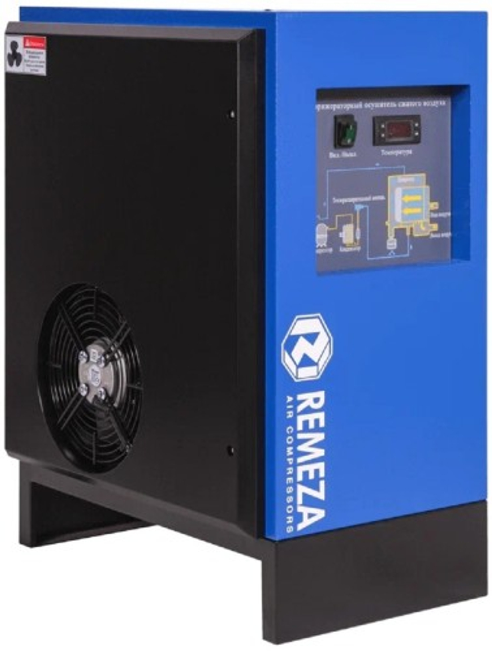 Осушитель REMEZA RFD72 4320129000