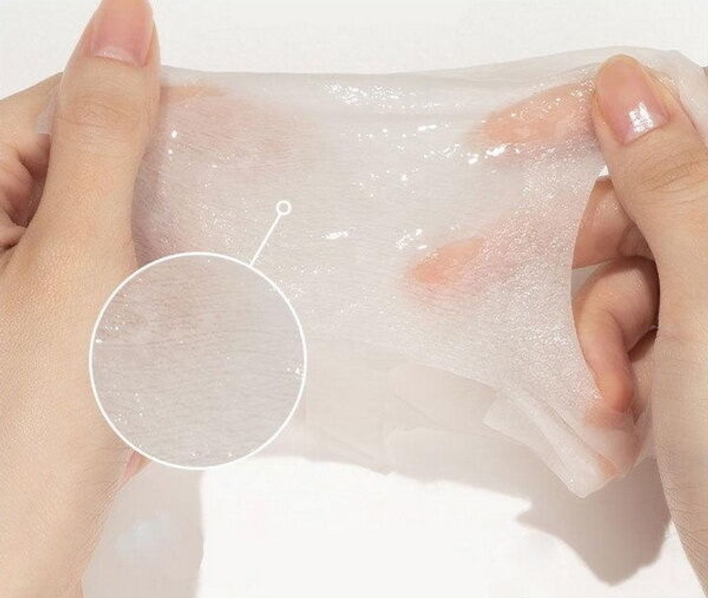 Тканевая маска для лица с экстрактом полыни Missha Artemisia Ampoule Mask, 27г