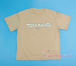 футболка TAXA NARUTO 4961