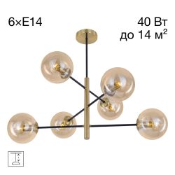 Citilux Лорен CL146263 Люстра на штанге Бронза