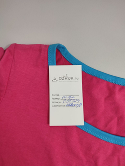 Футболка летняя на 14-15 лет, новая