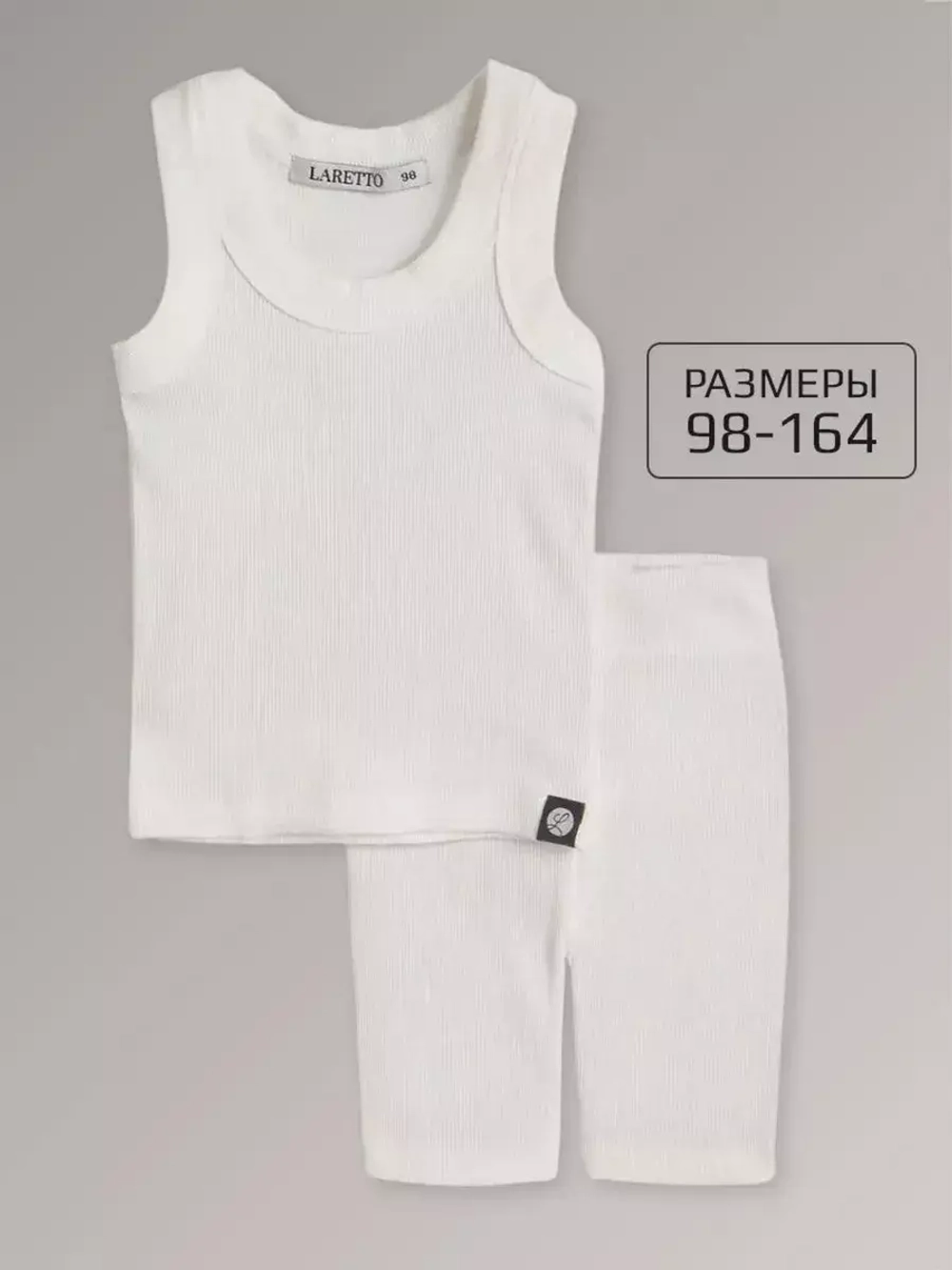 Спортивный костюм для девочки в сад