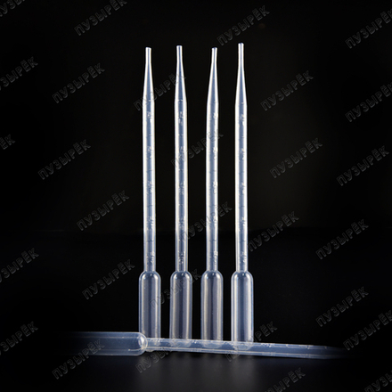 Пипетка Пастера 3 мл