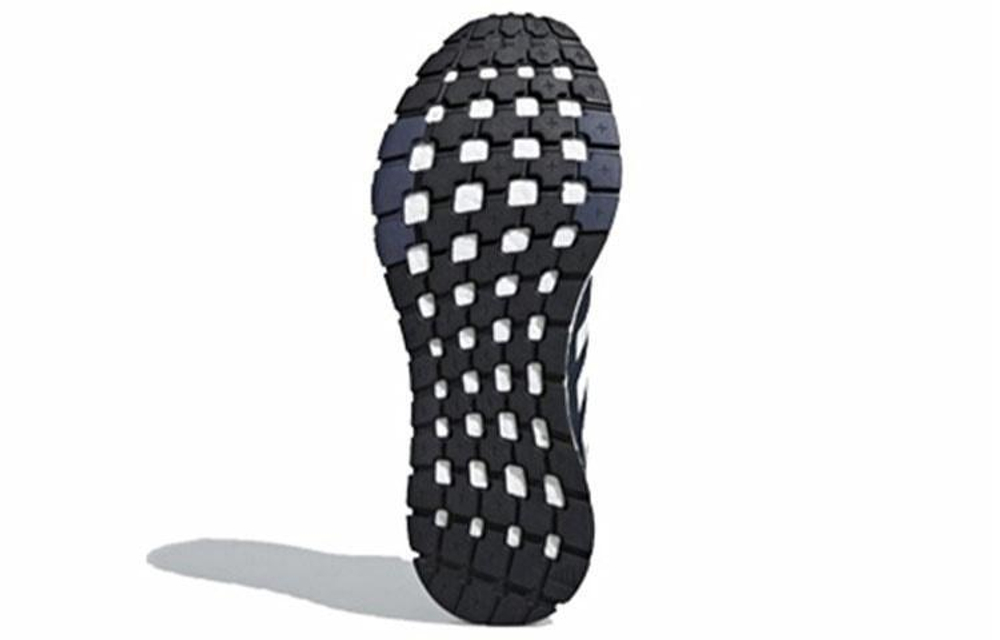 Кроссовки Adidas Pure Boost