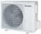 Напольно-потолочный кондиционер Gree GUD71ZD/A-S/GUD71W/A-S — (1)
