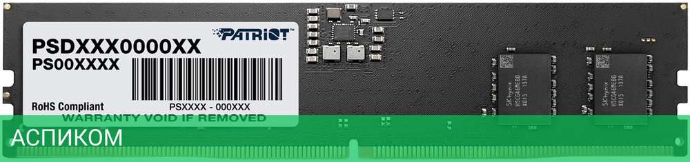 Оперативная память Patriot Signature Line DDR5 32GB (PSD532G52002)