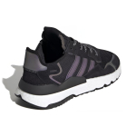 Кроссовки Adidas Originals, FU6844