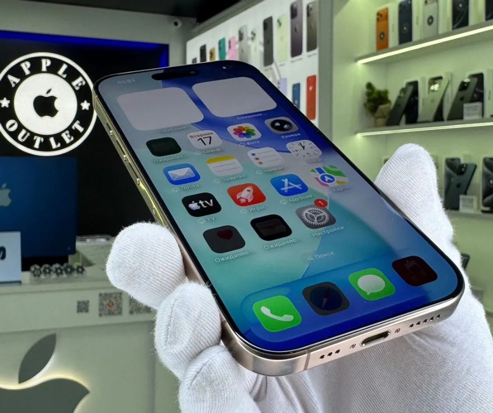 iPhone 16 Pro, 256 ГБ б/у