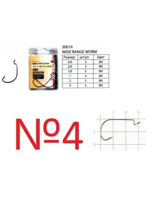 Крючок офсетный Wide Range Worm