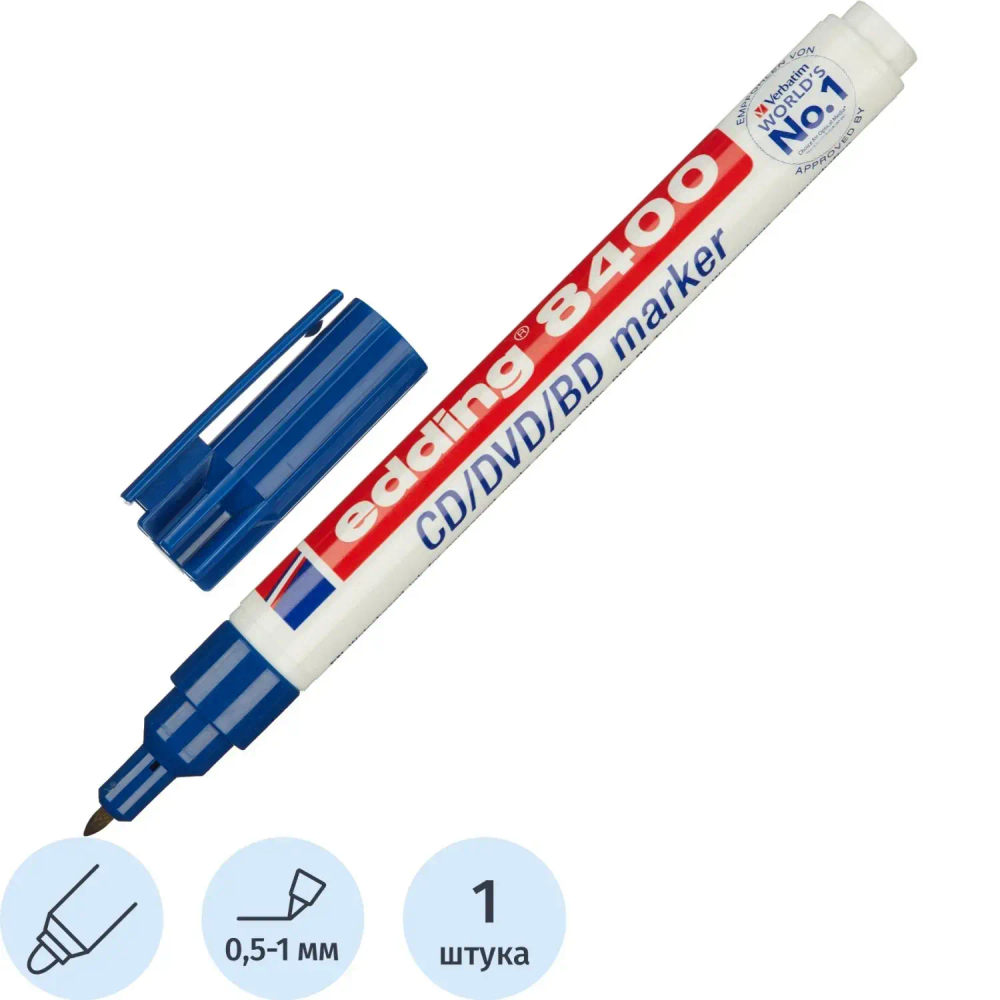 Маркер для CD EDDING E-8400/3 синий, 0,5-1 мм