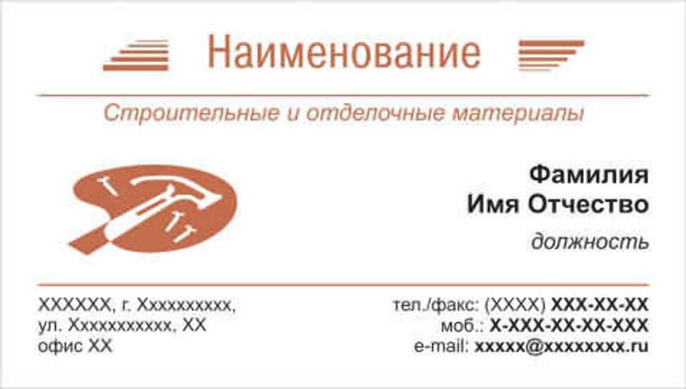 045-00007