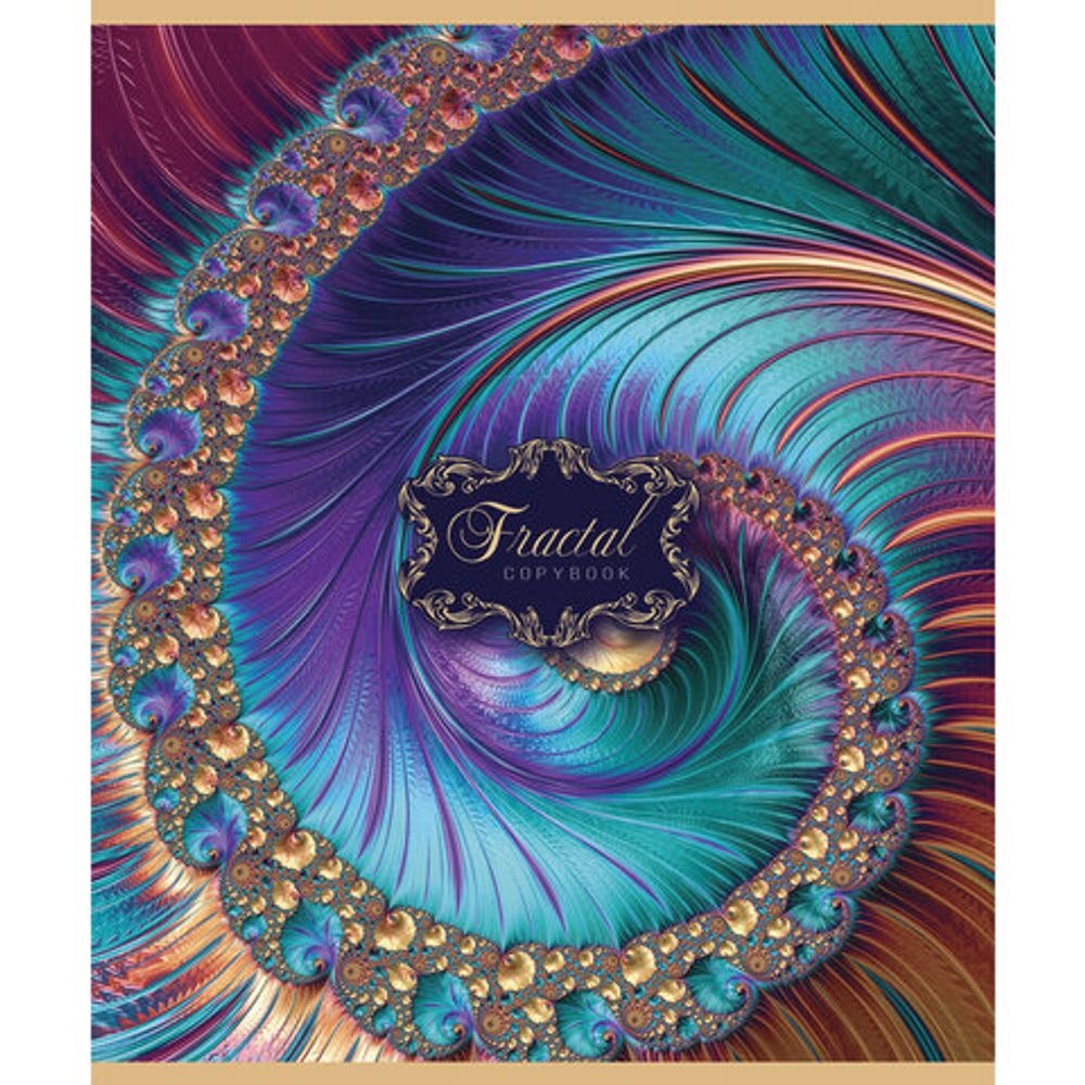 Тетрадь 48 л. кл. скреп. ФРАКТАЛ А5 мел. карт. тисн. фольгой, твин, офс.