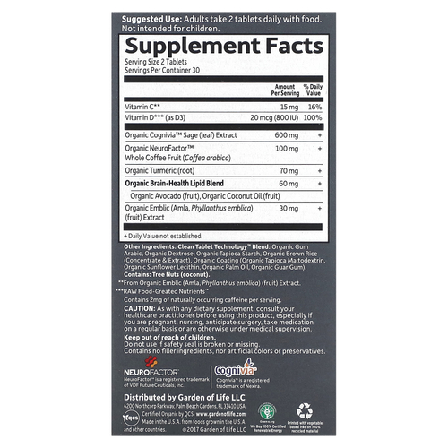 Garden of Life, Dr. Formulated для мозга, памяти и концентрации для молодежи, 60 вегетарианских таблеток