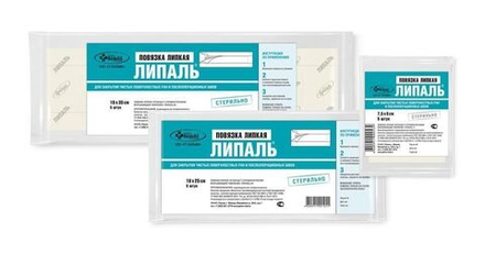 Повязка липкая 7.5х8см №5