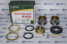 Ремкомплект втулка маятник гайка + шайба 8х4 F3000/X3000 Shacman 81.90713.0837