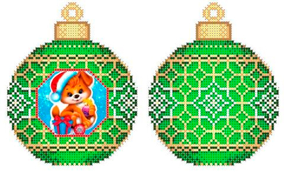 Г-433,1 НГ зеленый шар. Собака