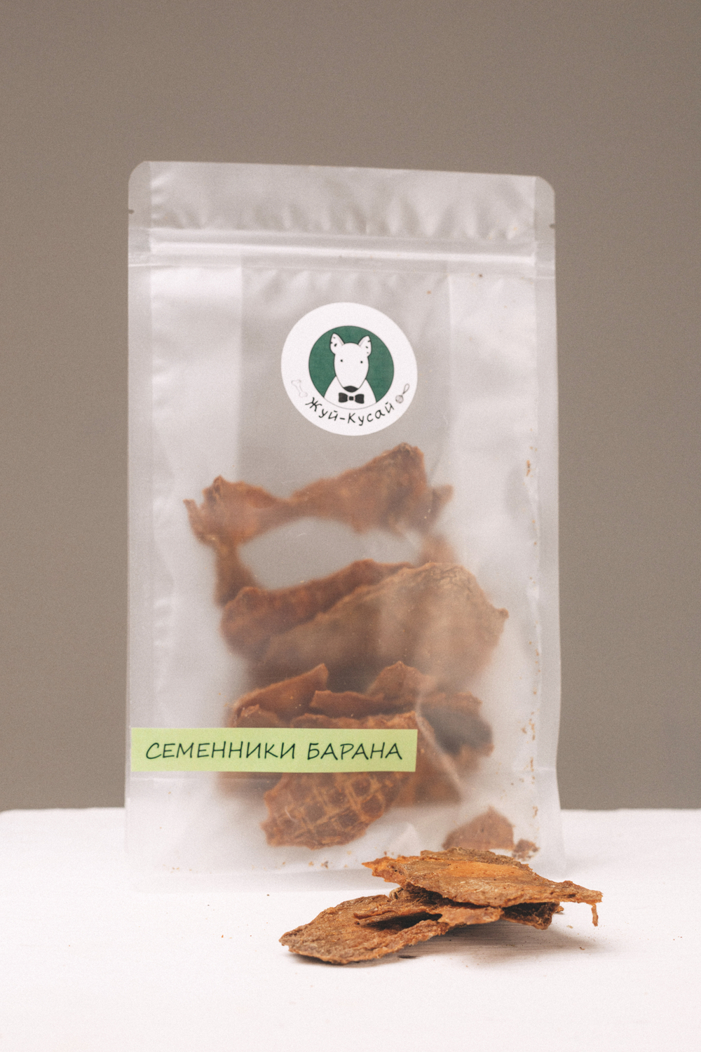 Медальоны из семенников барана 100гр