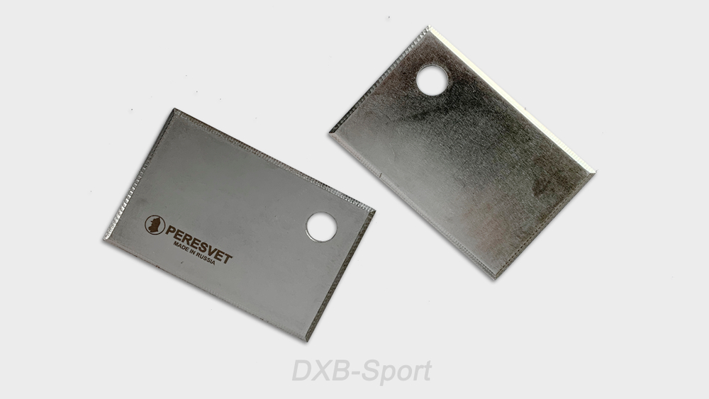 training throwing Plates set "Peresvet" (2 pic with sheath)