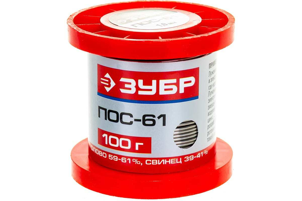 Припой ПОС 61 (1 мм; 100 г; проволока) Зубр 55450-100-10