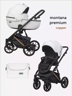 Коляска MONTANA PREMIUM Copper (2 в 1) (RIKO BASIC)