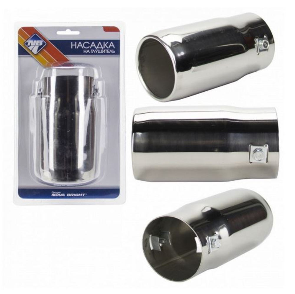 Насадка на глушитель нержавеющая сталь D=65мм Nova Bright 36987