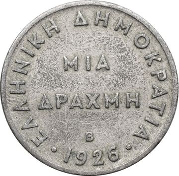 1 драхма 1926 Греция