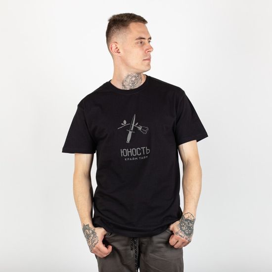 Футболка ЮНОСТЬ Крайм Тайм Рефлектив Black