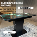 Кухонный стол "Тор", малахит