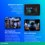 Корпус Montech SKY TWO черный без БП
