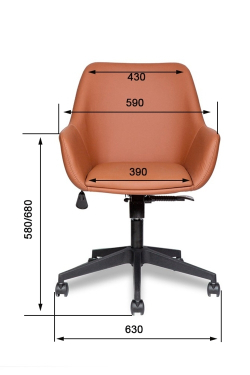 Кресло для офиса МГ-24 В пластик паук (ткань, экокожа)