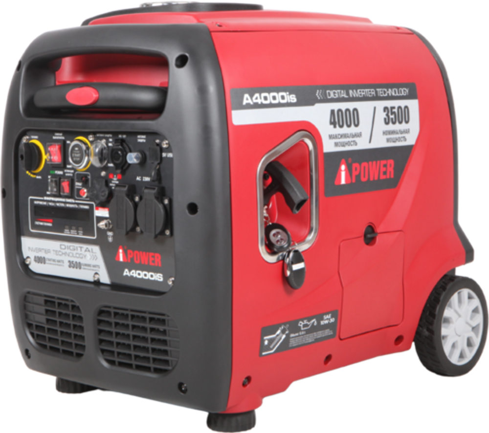 Генератор бензиновый A-iPower A4000iS 3.5 кВт Электрический стартер/пульт